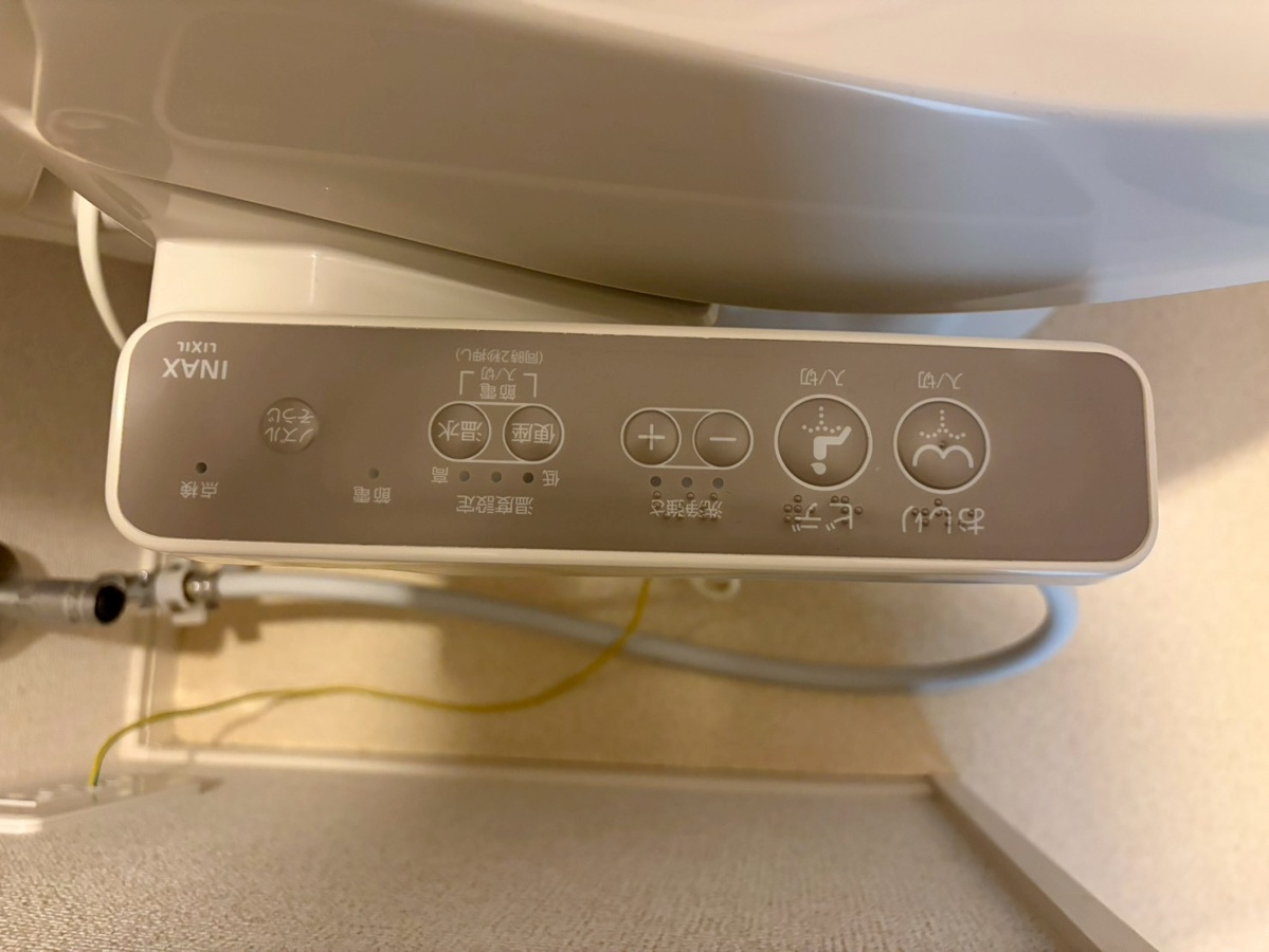 設備 写真19