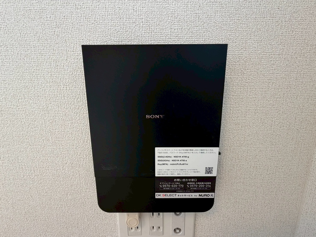 設備 写真29