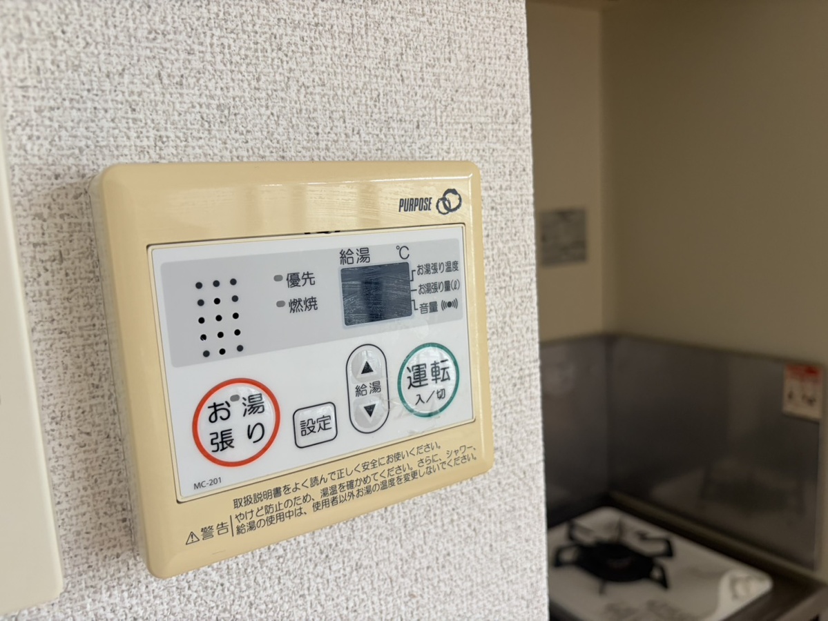 設備 写真31