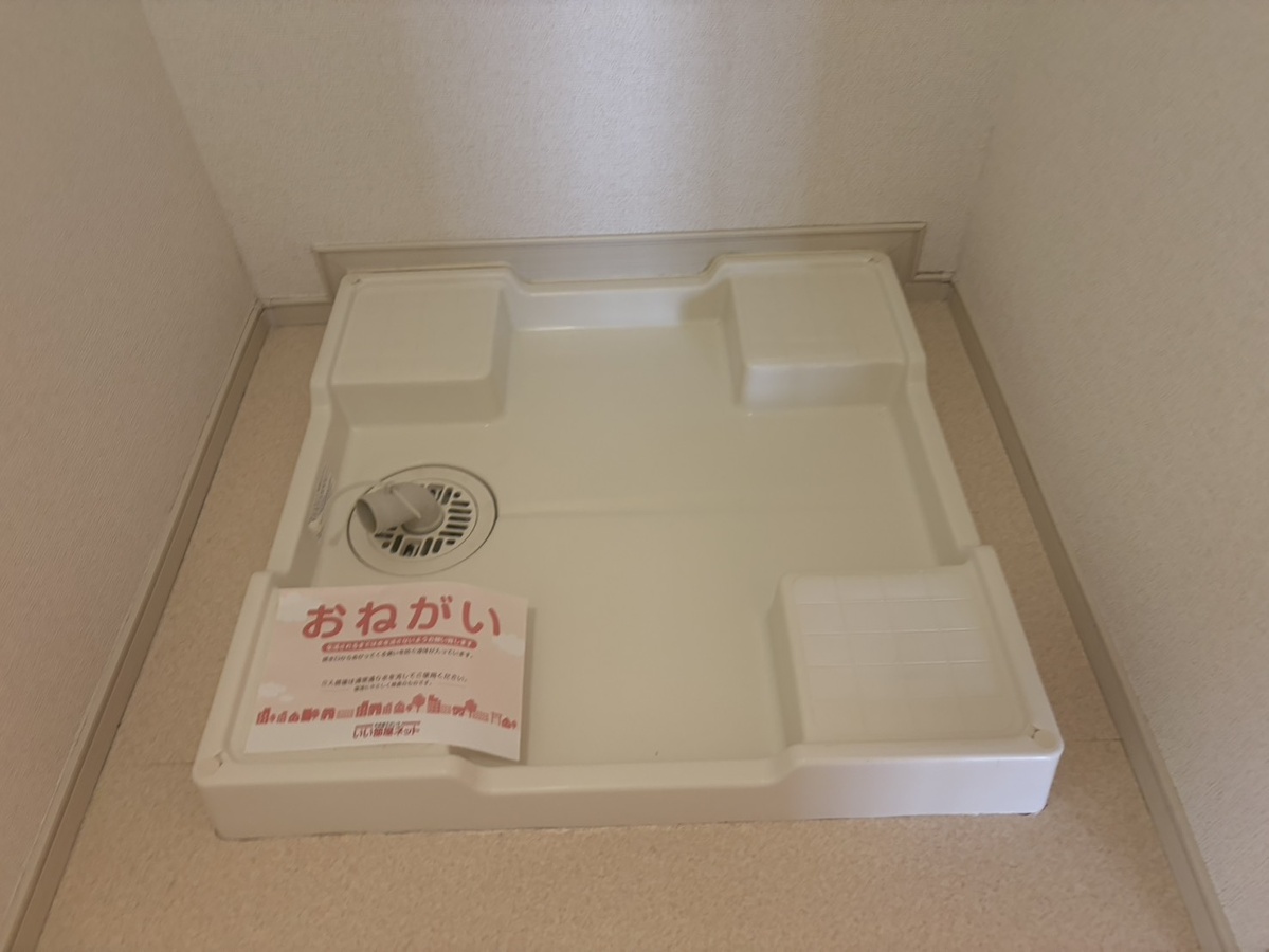 洗面所 写真11
