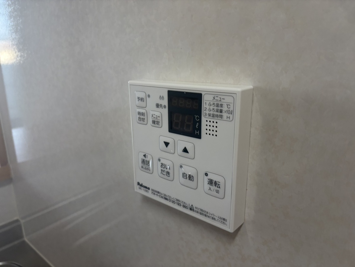 設備 写真20