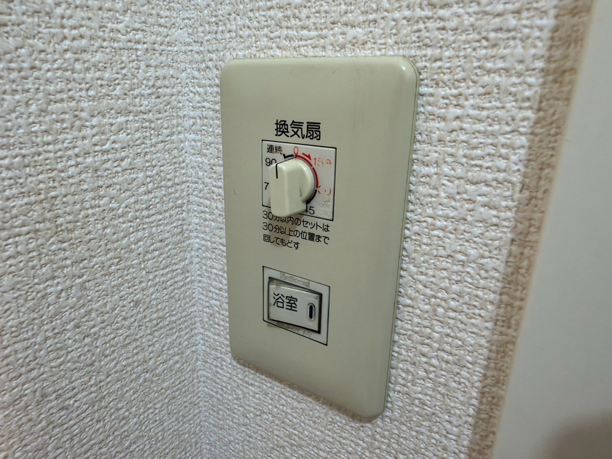 設備 写真20