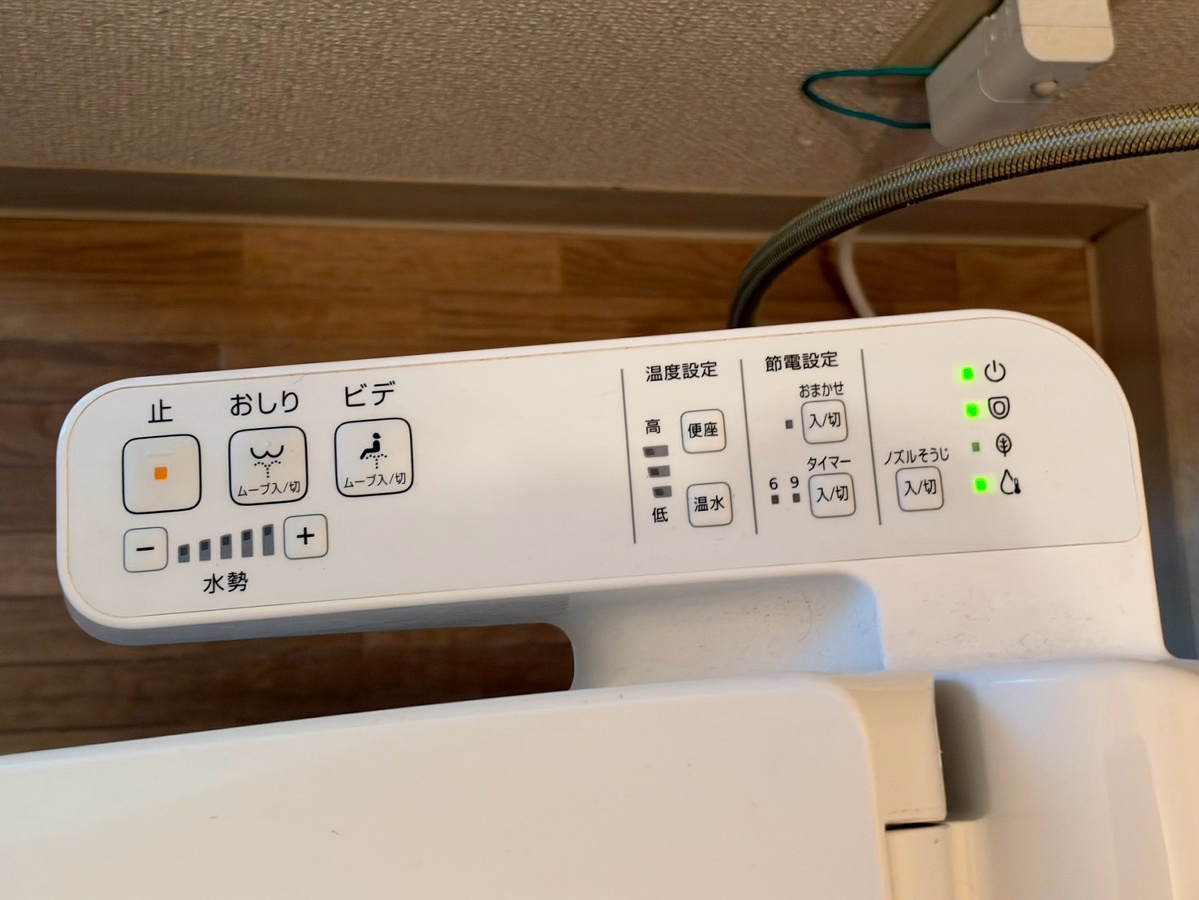 設備 写真29