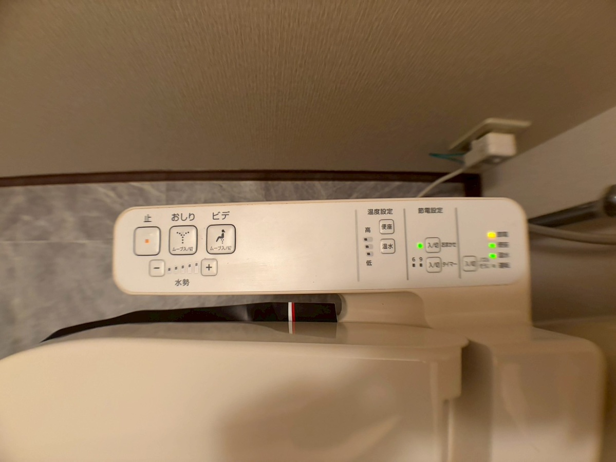 設備 写真28