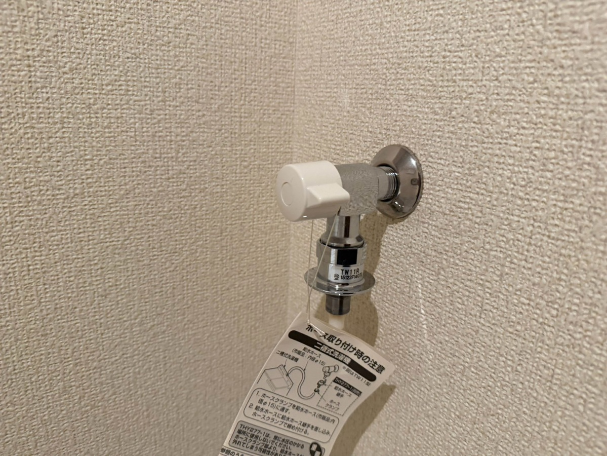 設備 写真20