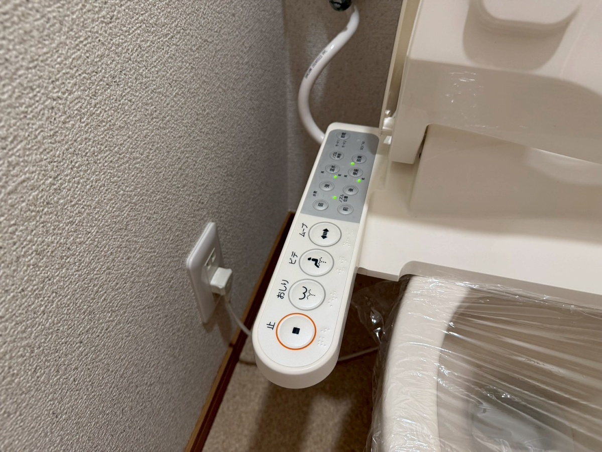 設備 写真32