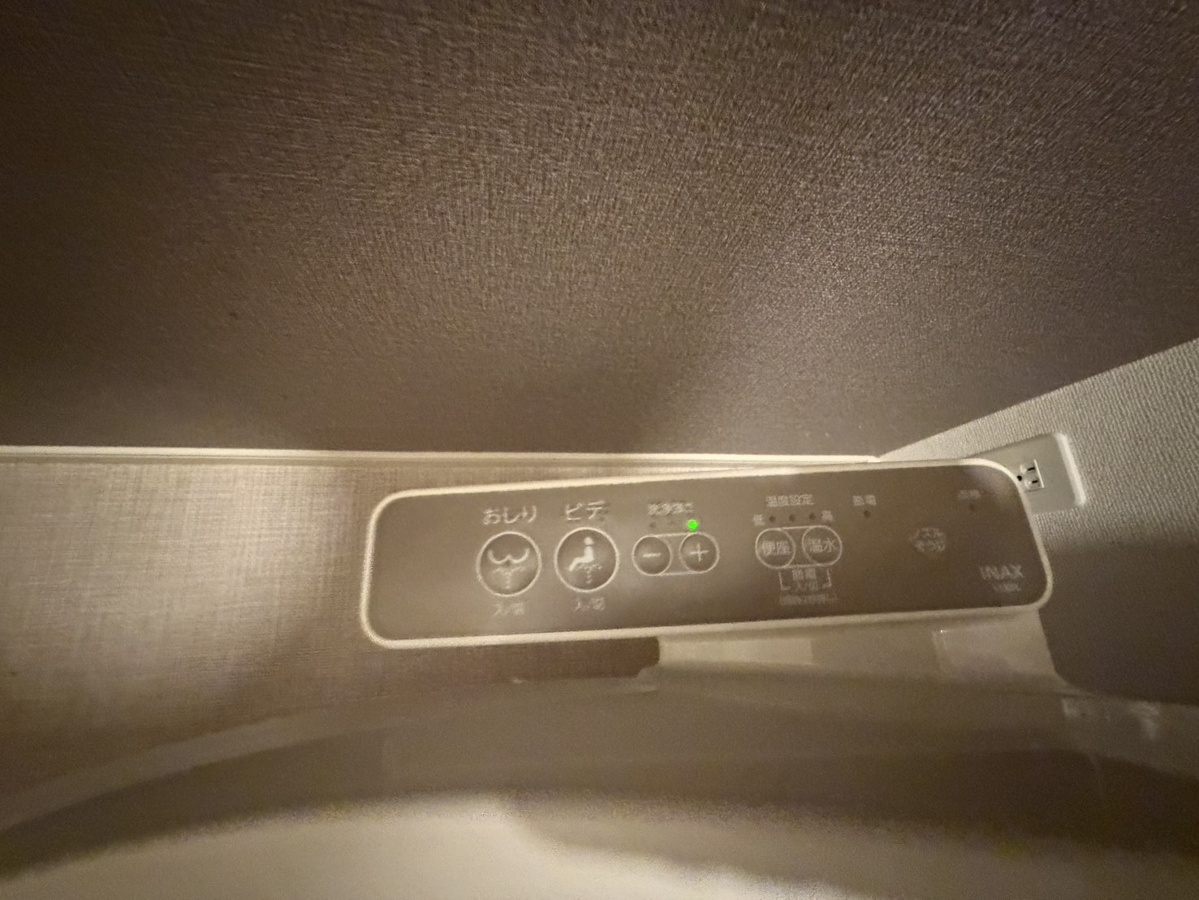 設備 写真18