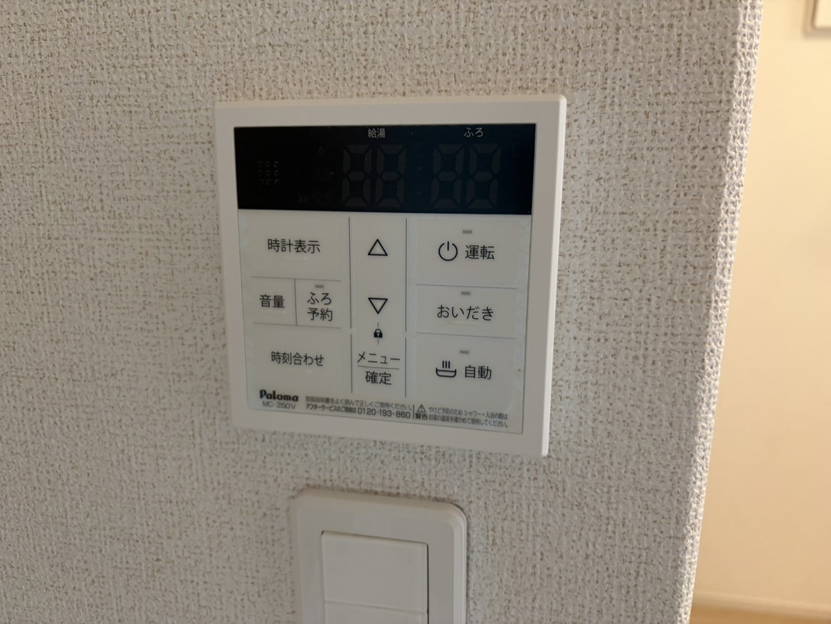 設備 写真28