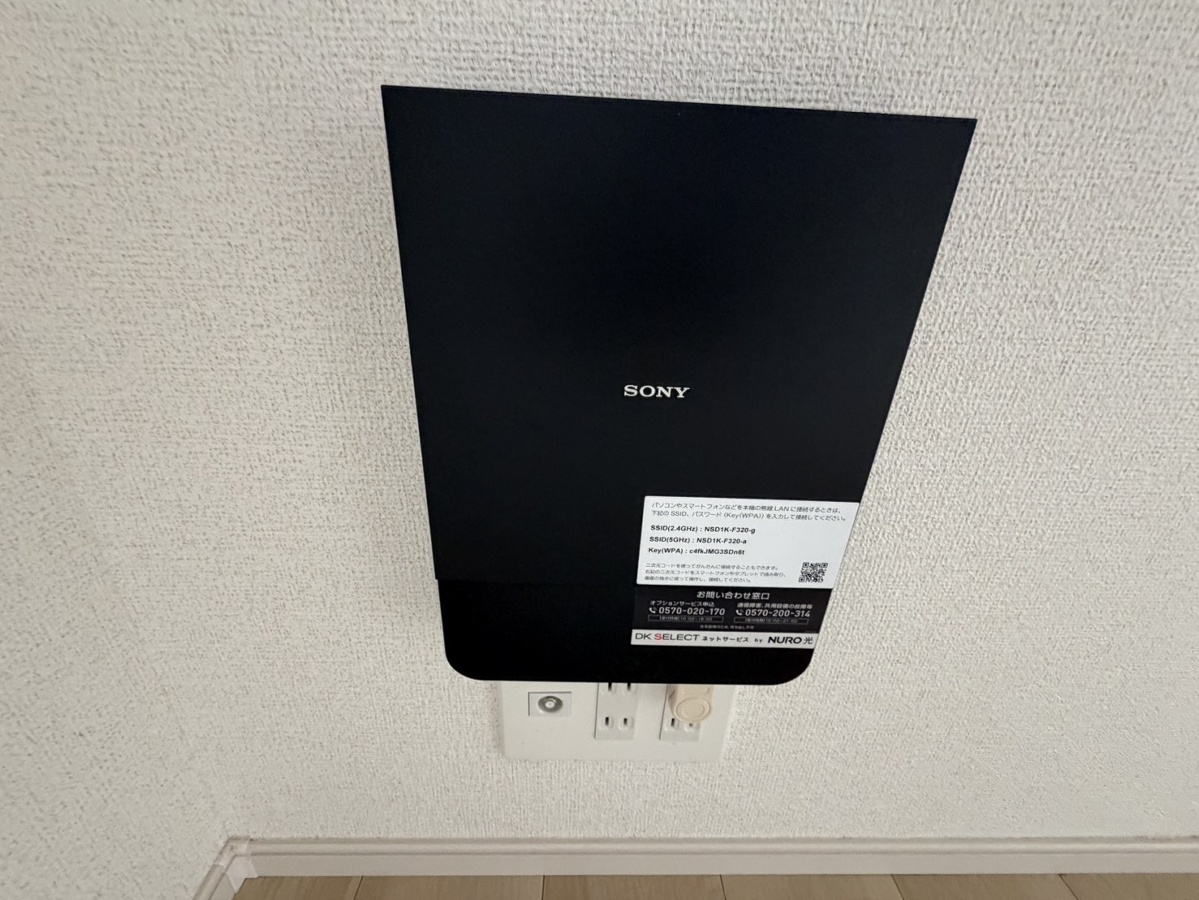 設備 写真31