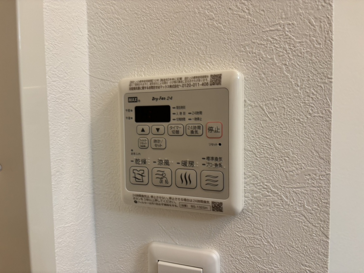 設備 写真30