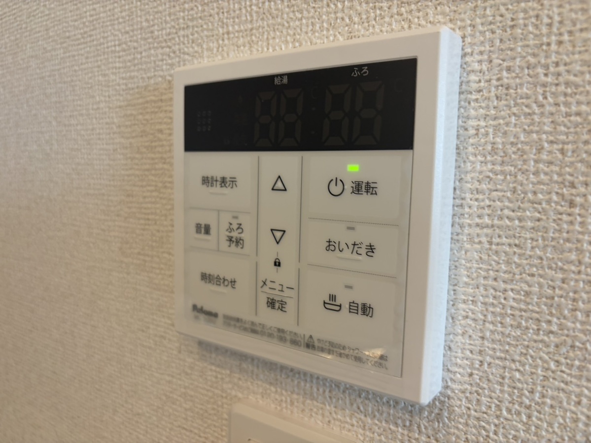 設備 写真29