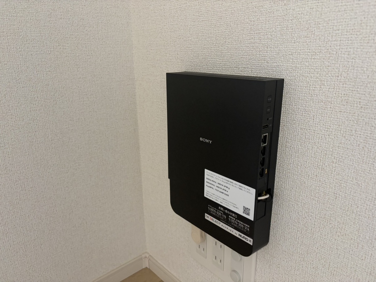 設備 写真30