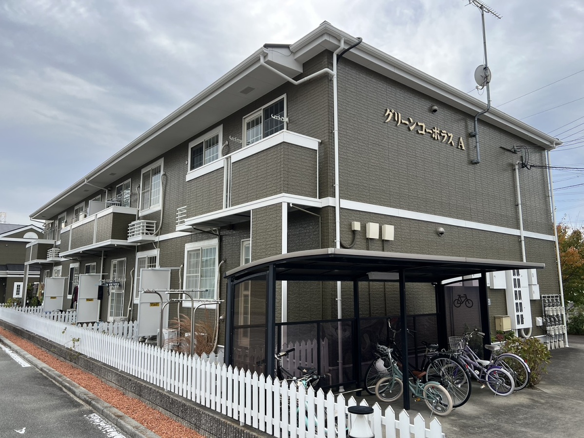 グリーンコーポラスＡ