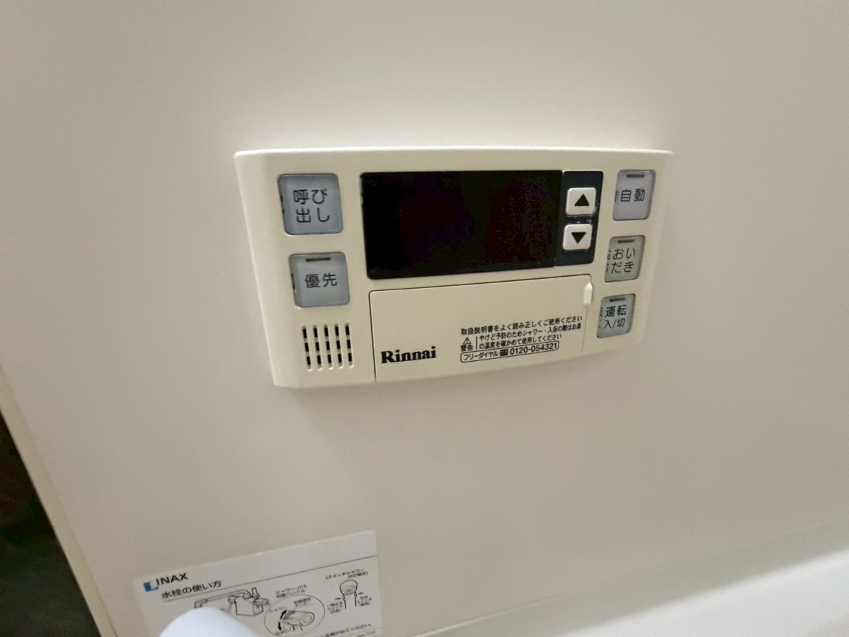 設備 写真18