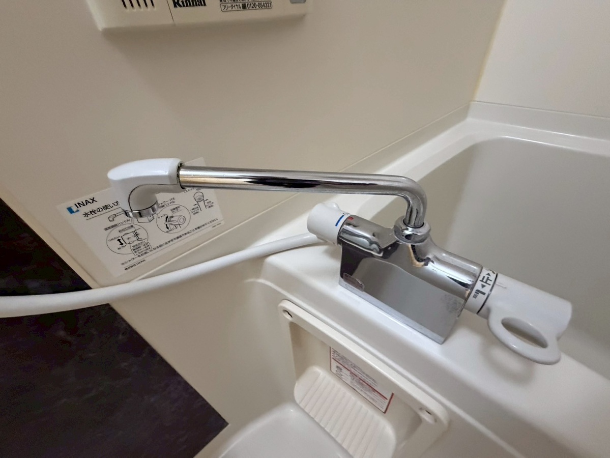 設備 写真28