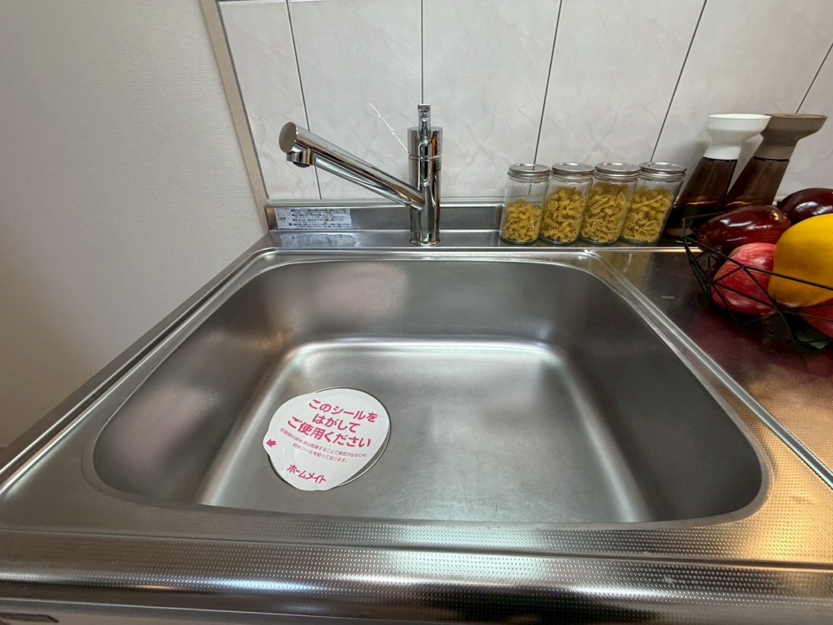 設備 写真31