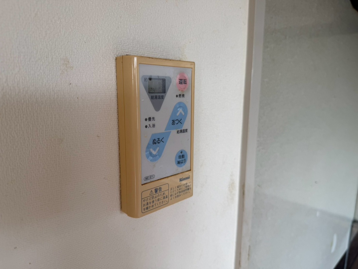 設備 写真30