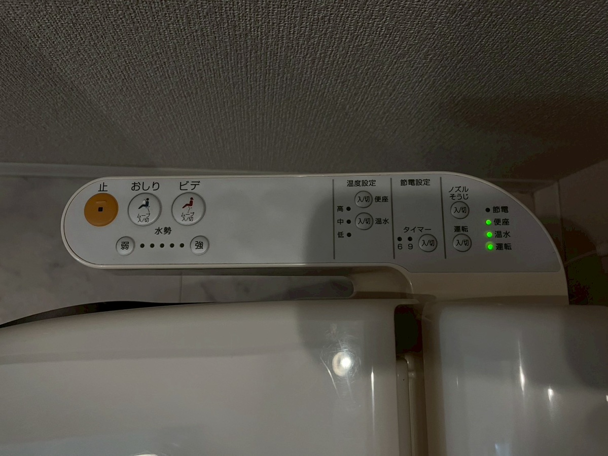設備 写真30