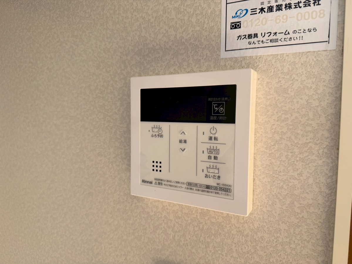 セキュリティ 写真28