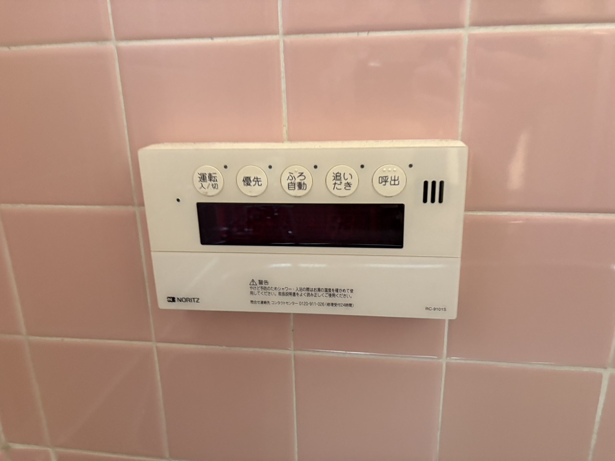 設備 写真28