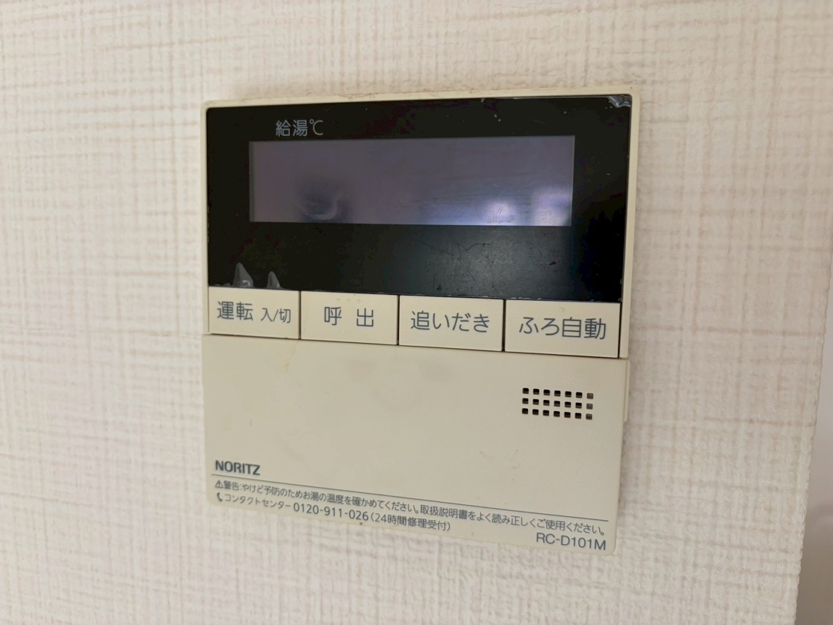 設備 写真30