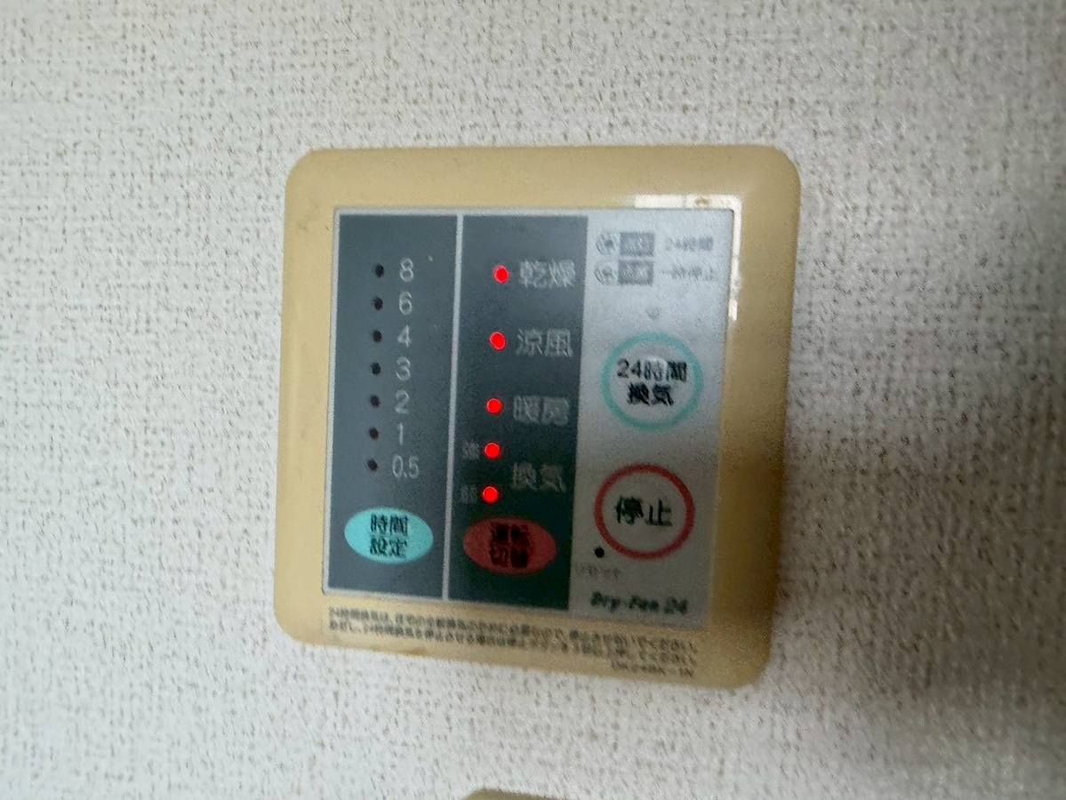 設備 写真32