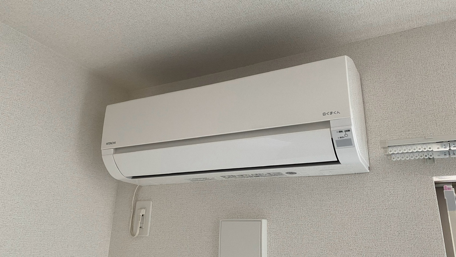 設備 写真17
