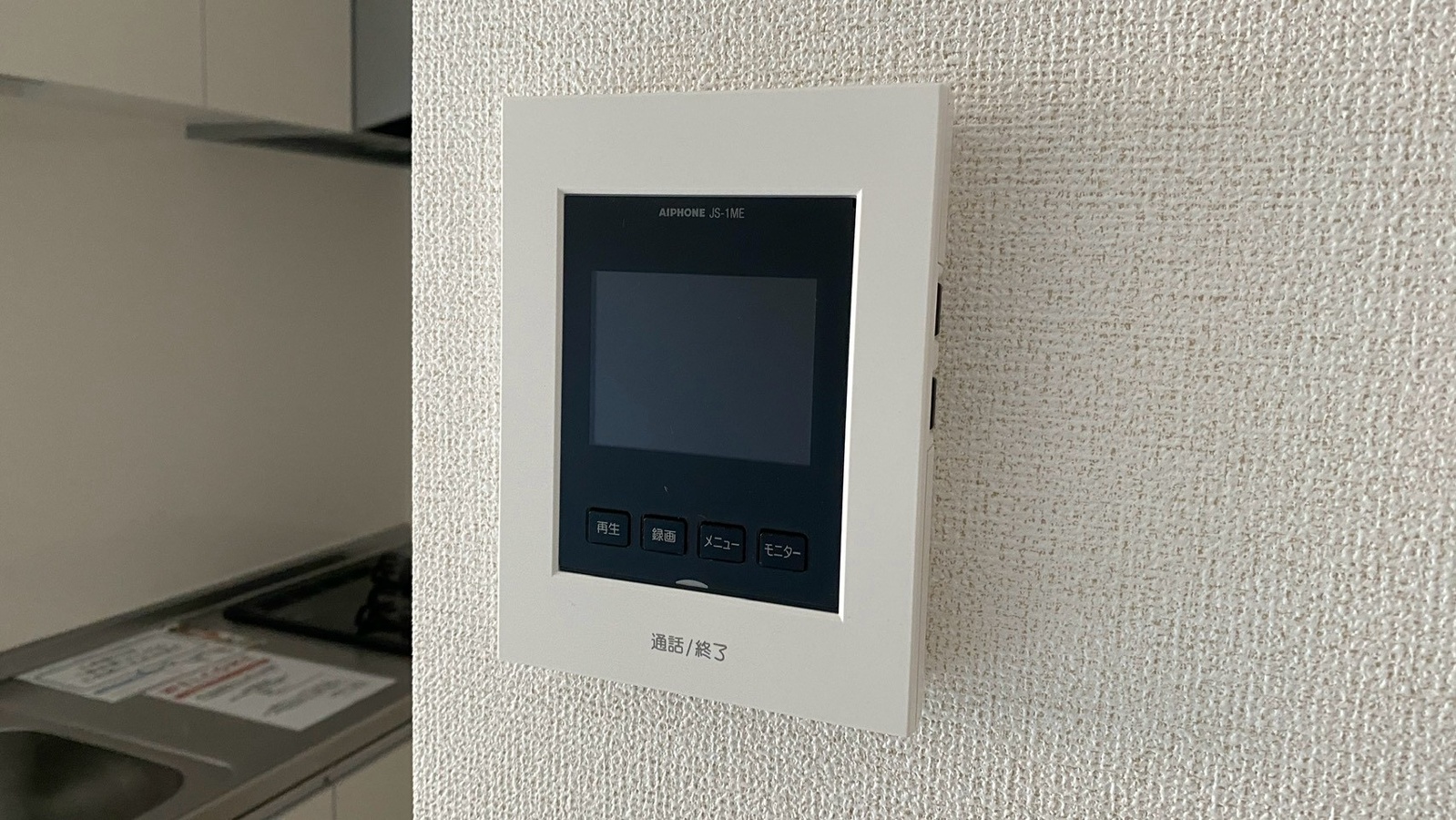 セキュリティ 写真16