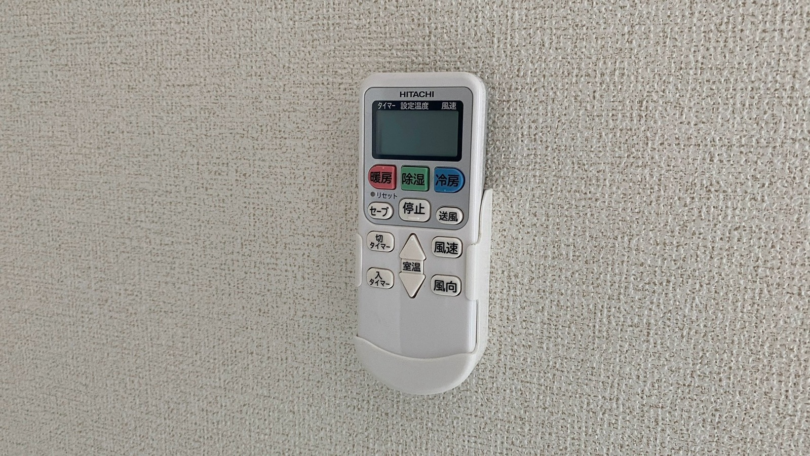 設備 写真20