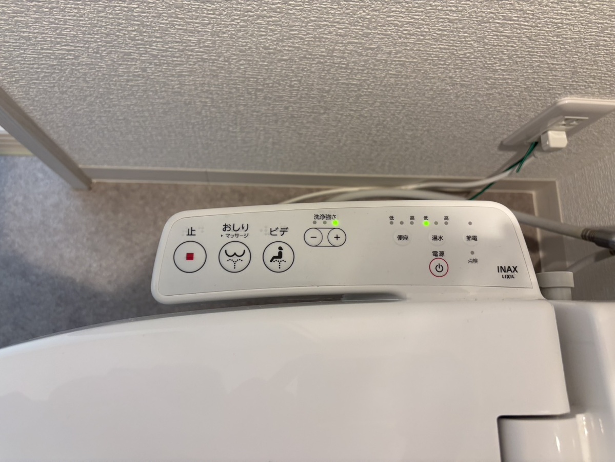 設備 写真20