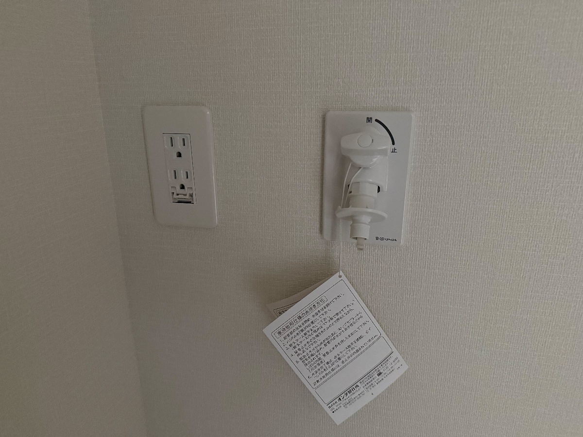 設備 写真20