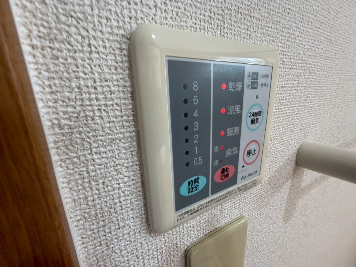 設備 写真32