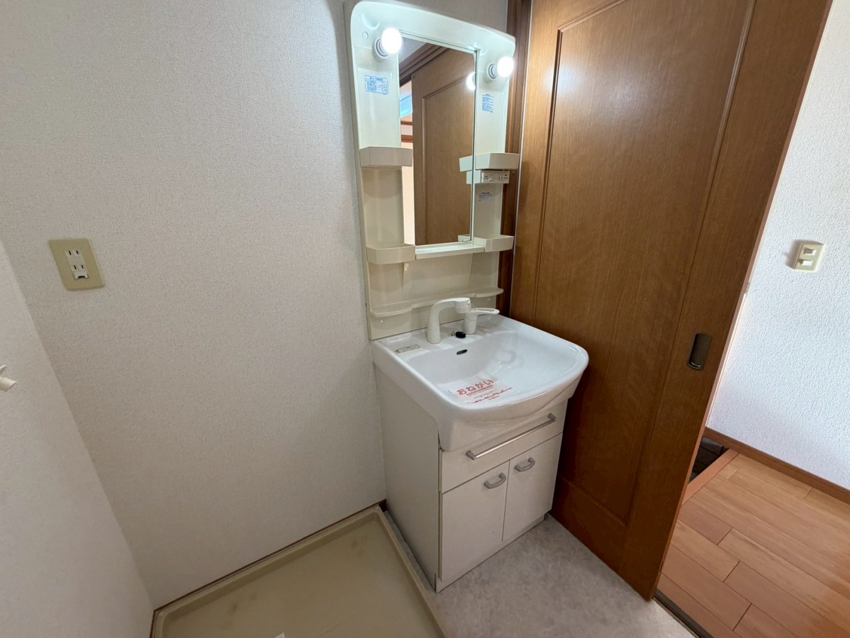 洗面所 写真12
