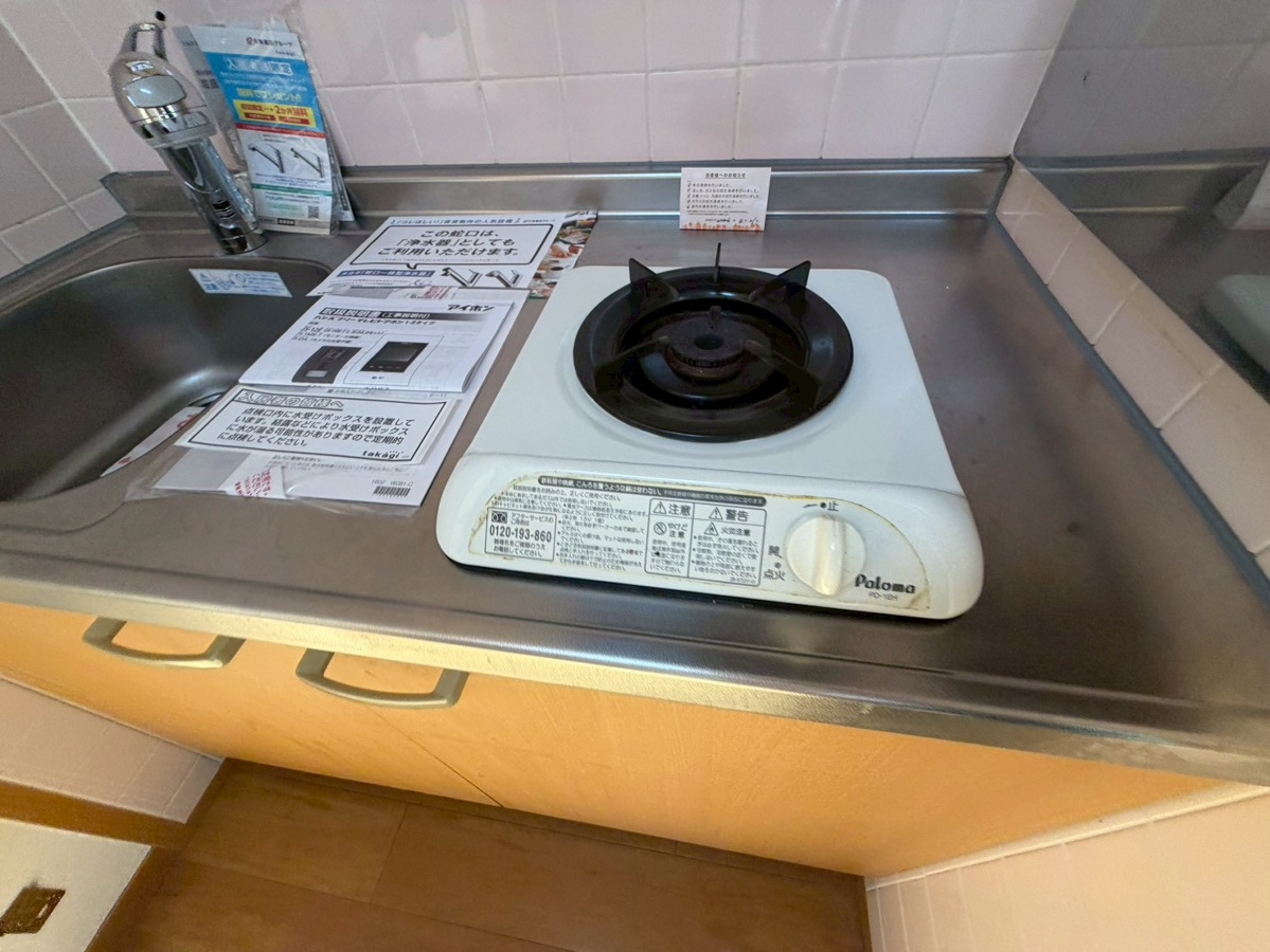 キッチン 写真5