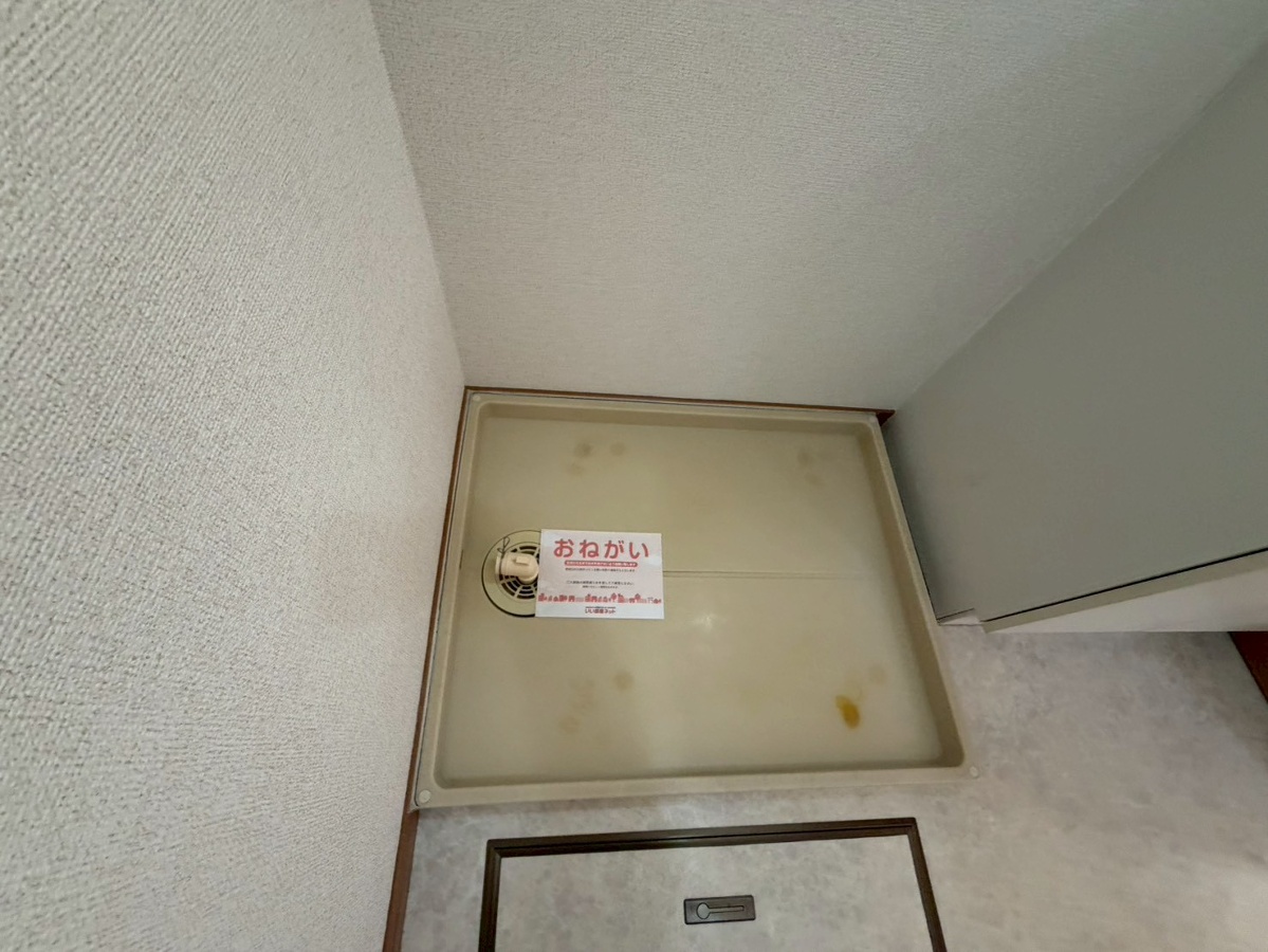 玄関 写真10