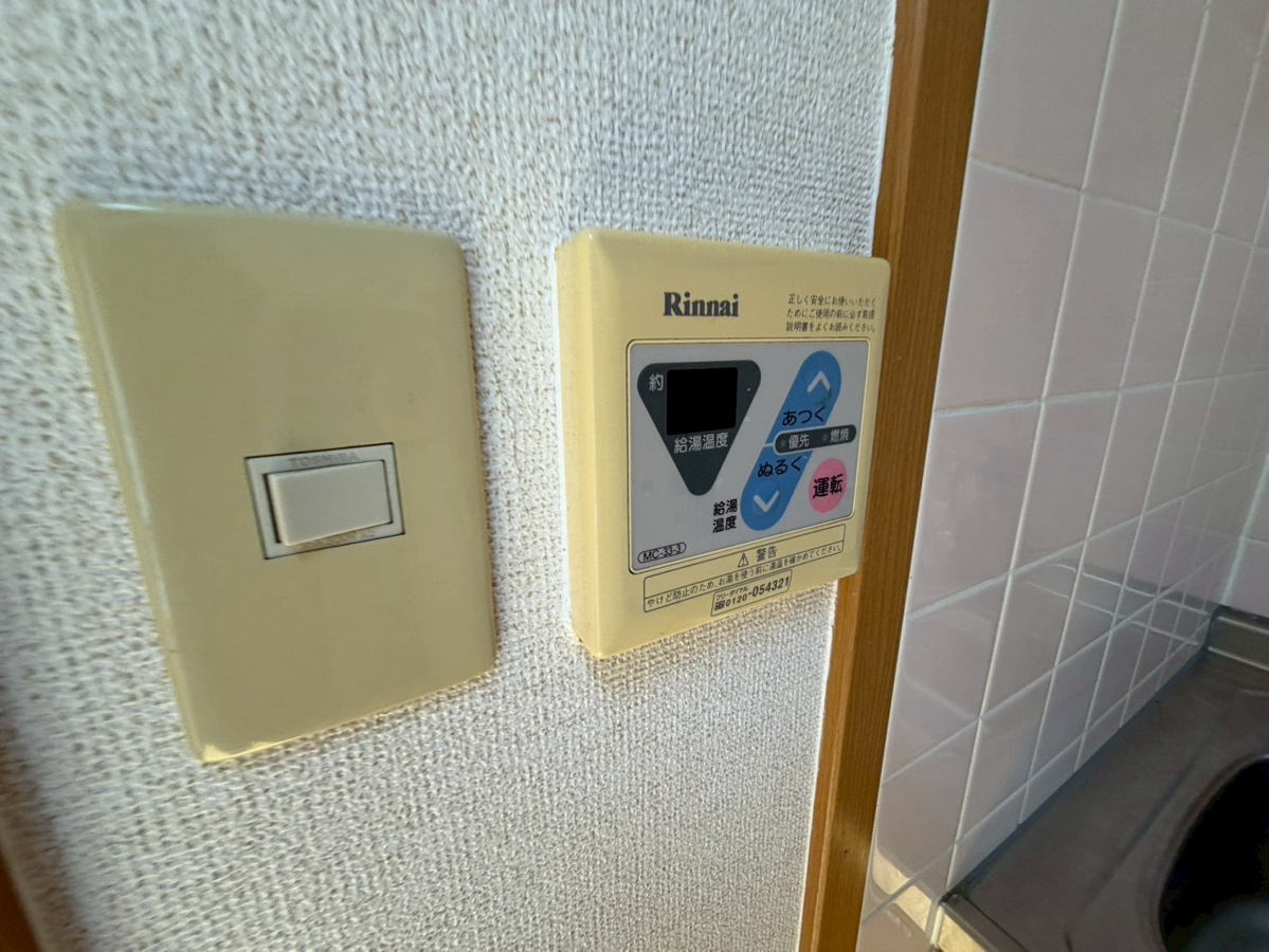 セキュリティ 写真29