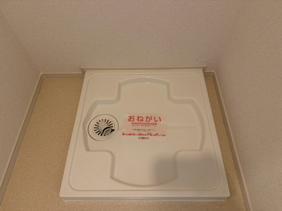 洗面所 写真12