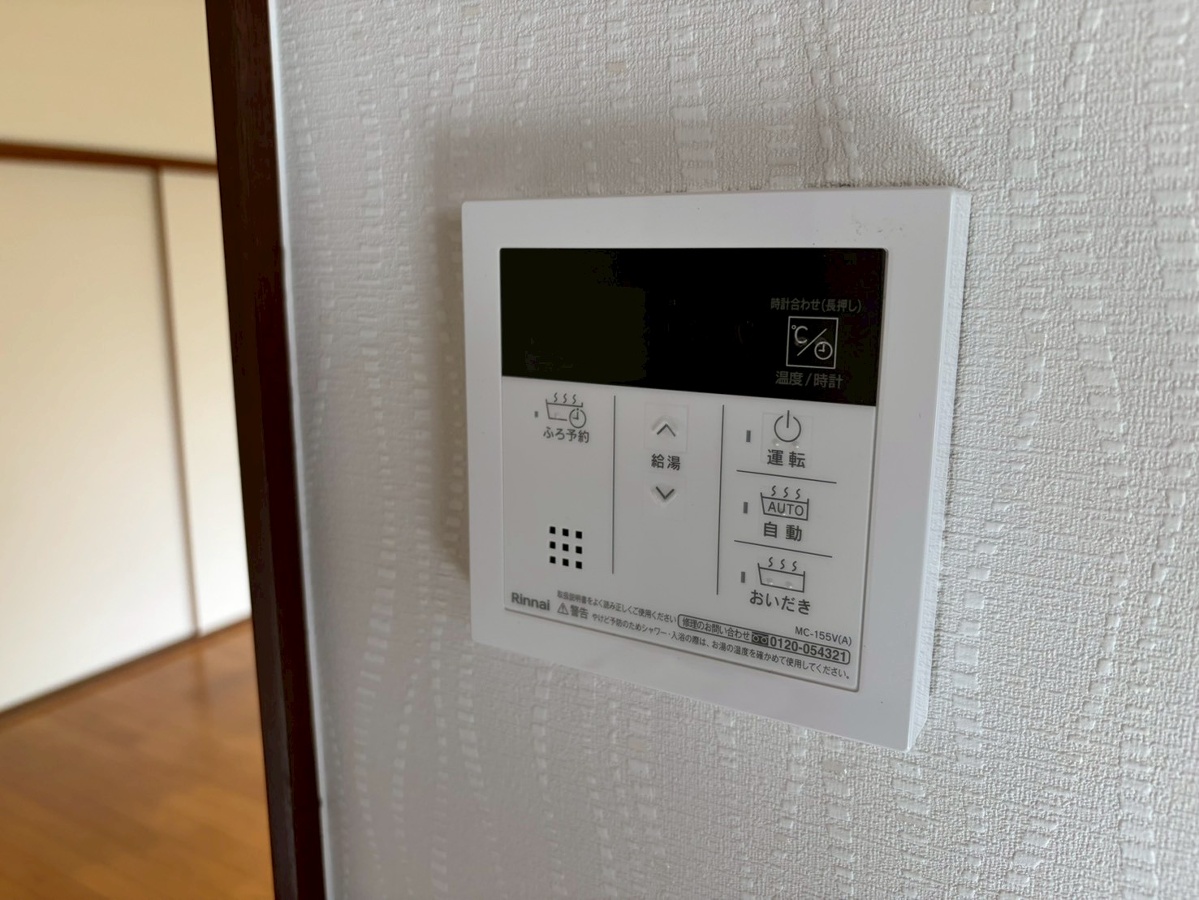 設備 写真28