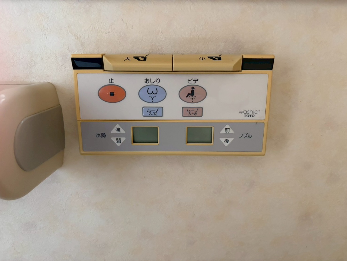 設備 写真32
