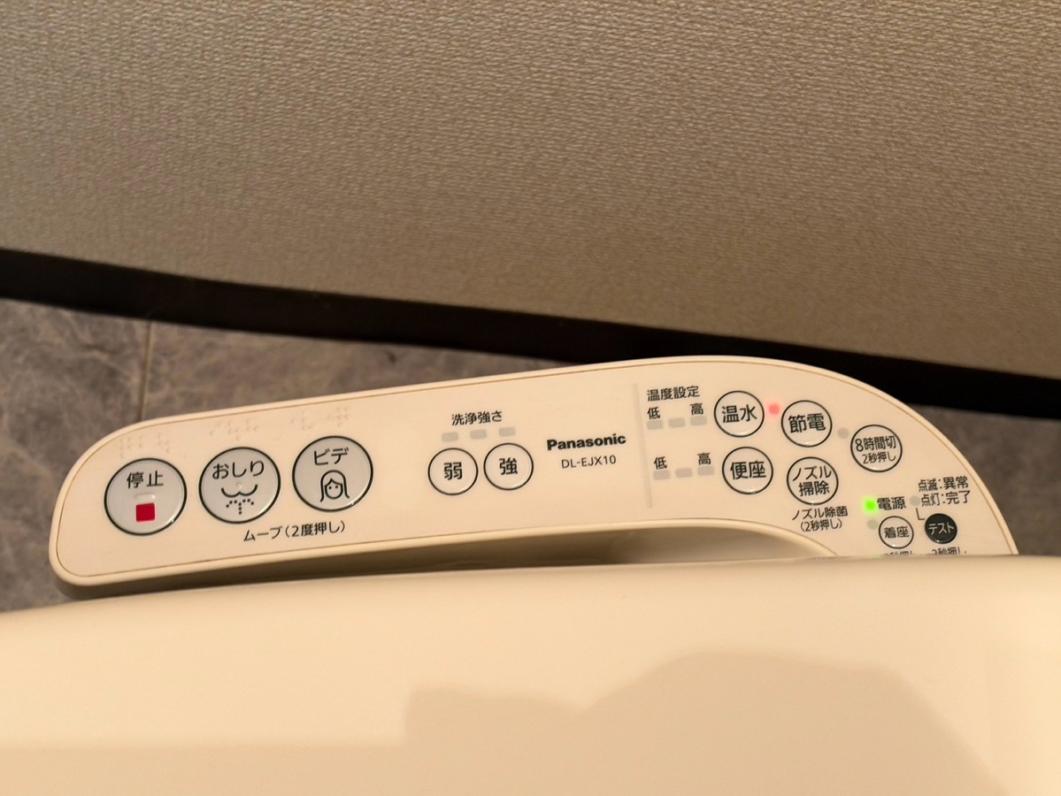 設備 写真20