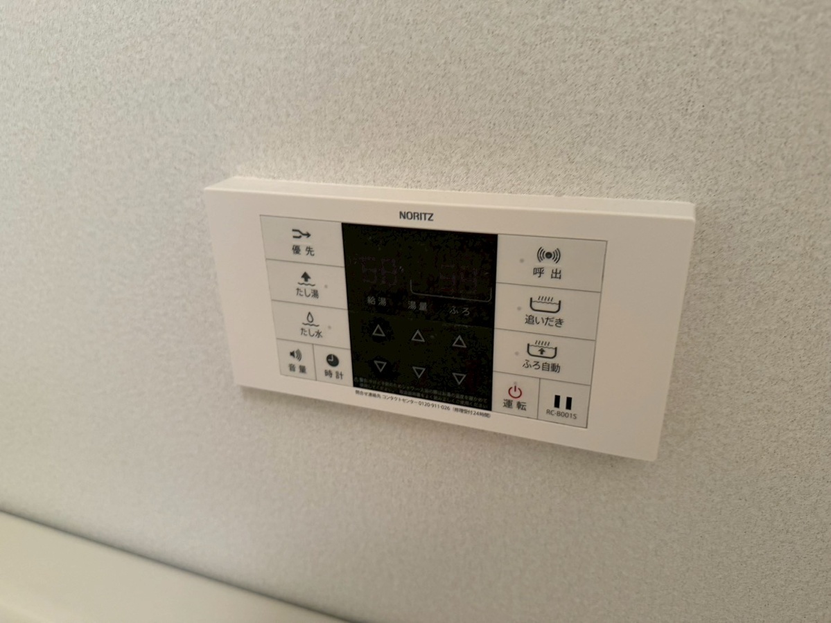 設備 写真19
