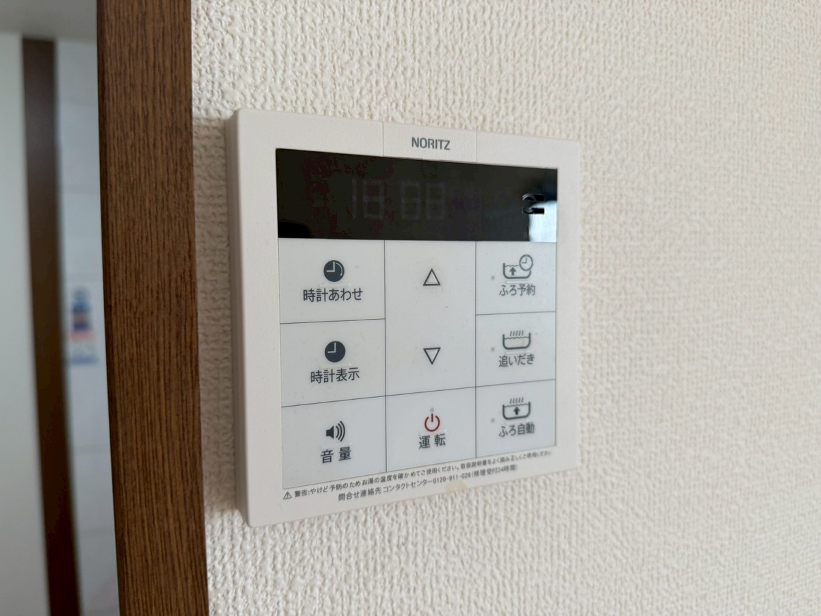 設備 写真20