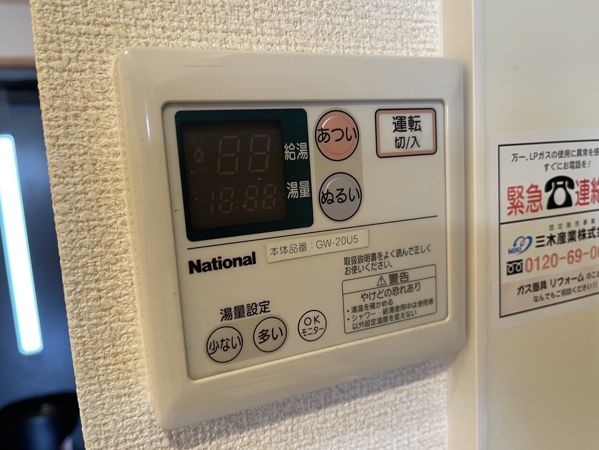 設備 写真30