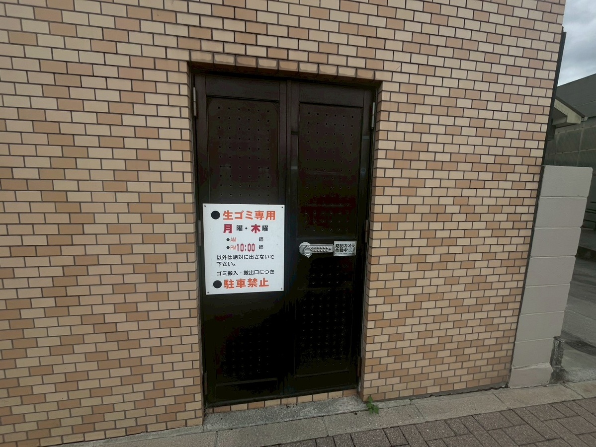 共用部 写真32