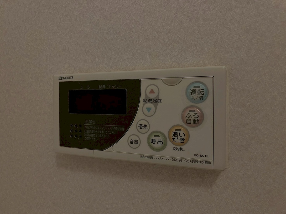 設備 写真19