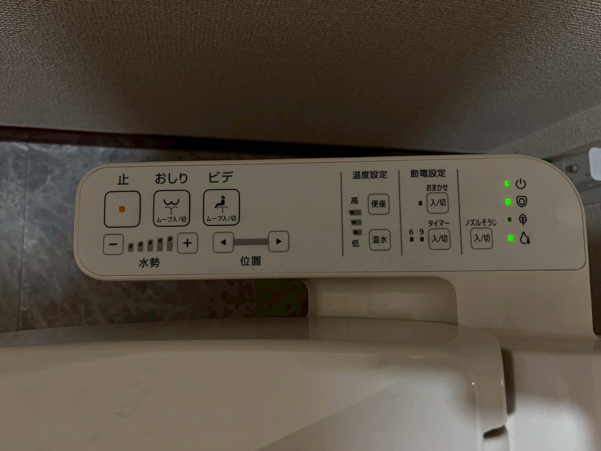 設備 写真31