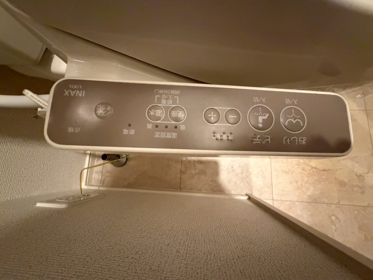 設備 写真18