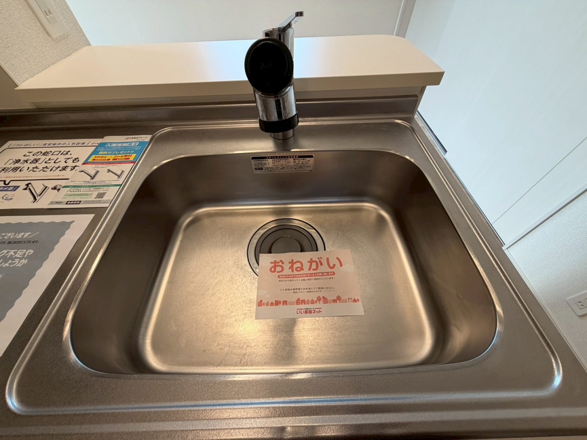 設備 写真28