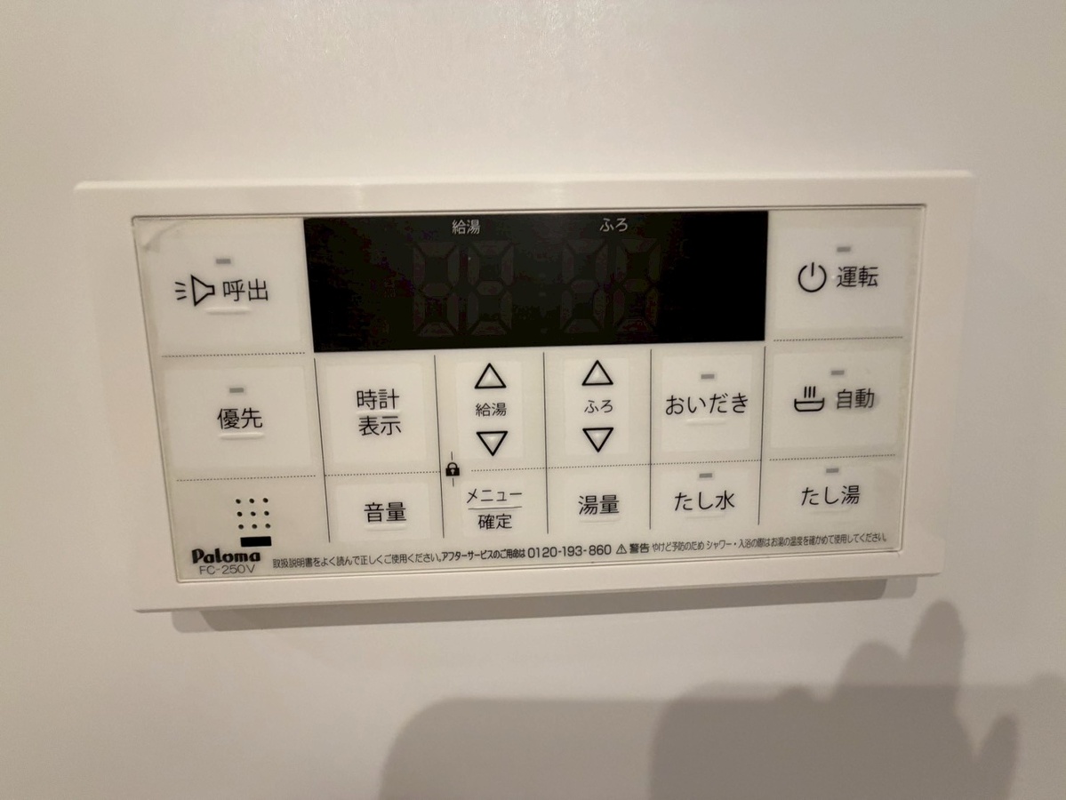設備 写真29