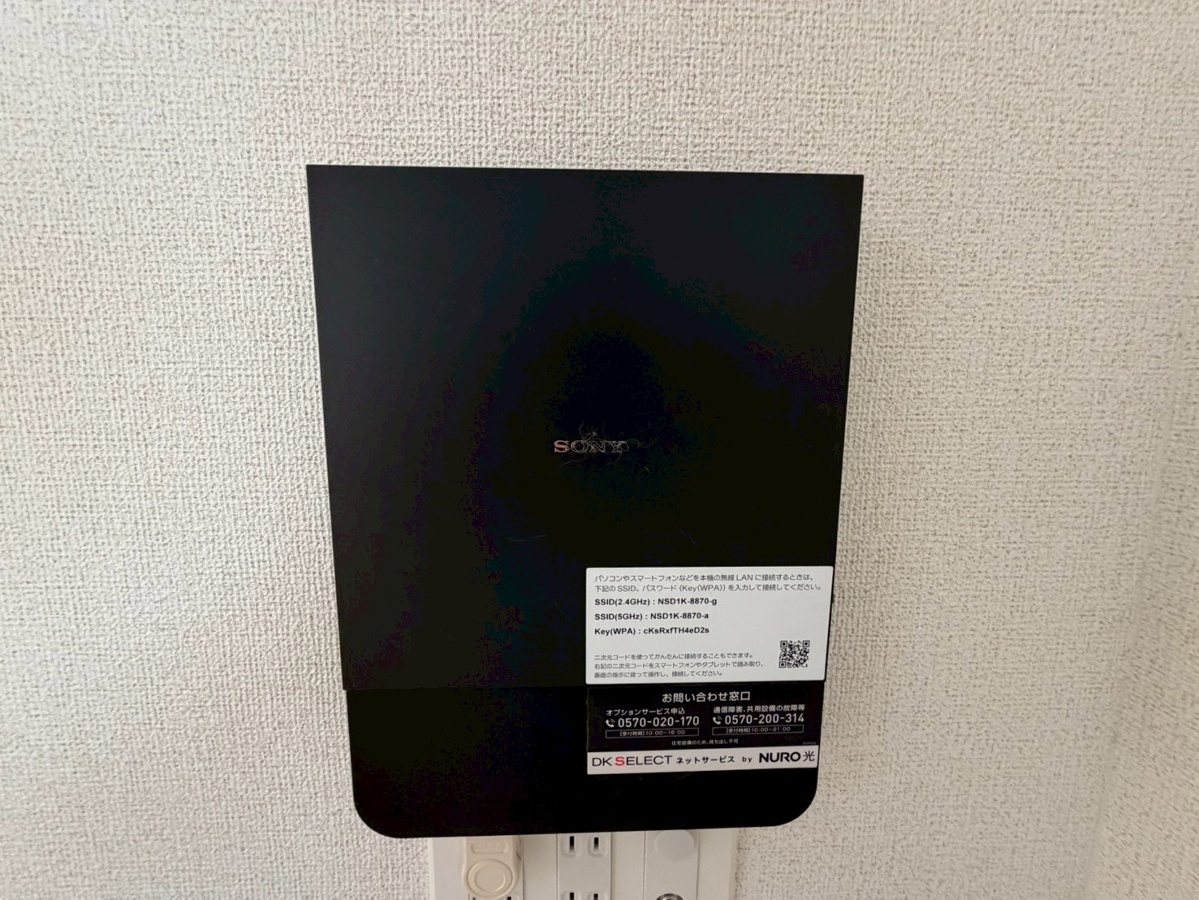 設備 写真32